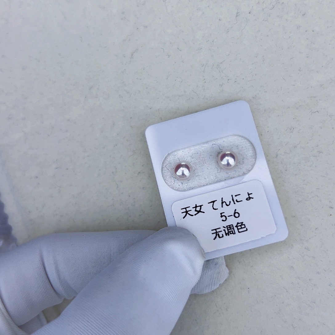 海水珍珠海水akoya天女耳钉5-6mm18K金镶嵌