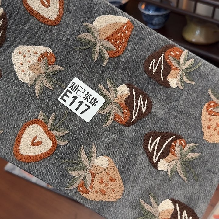 倩***倩刺绣知己117刺绣系列