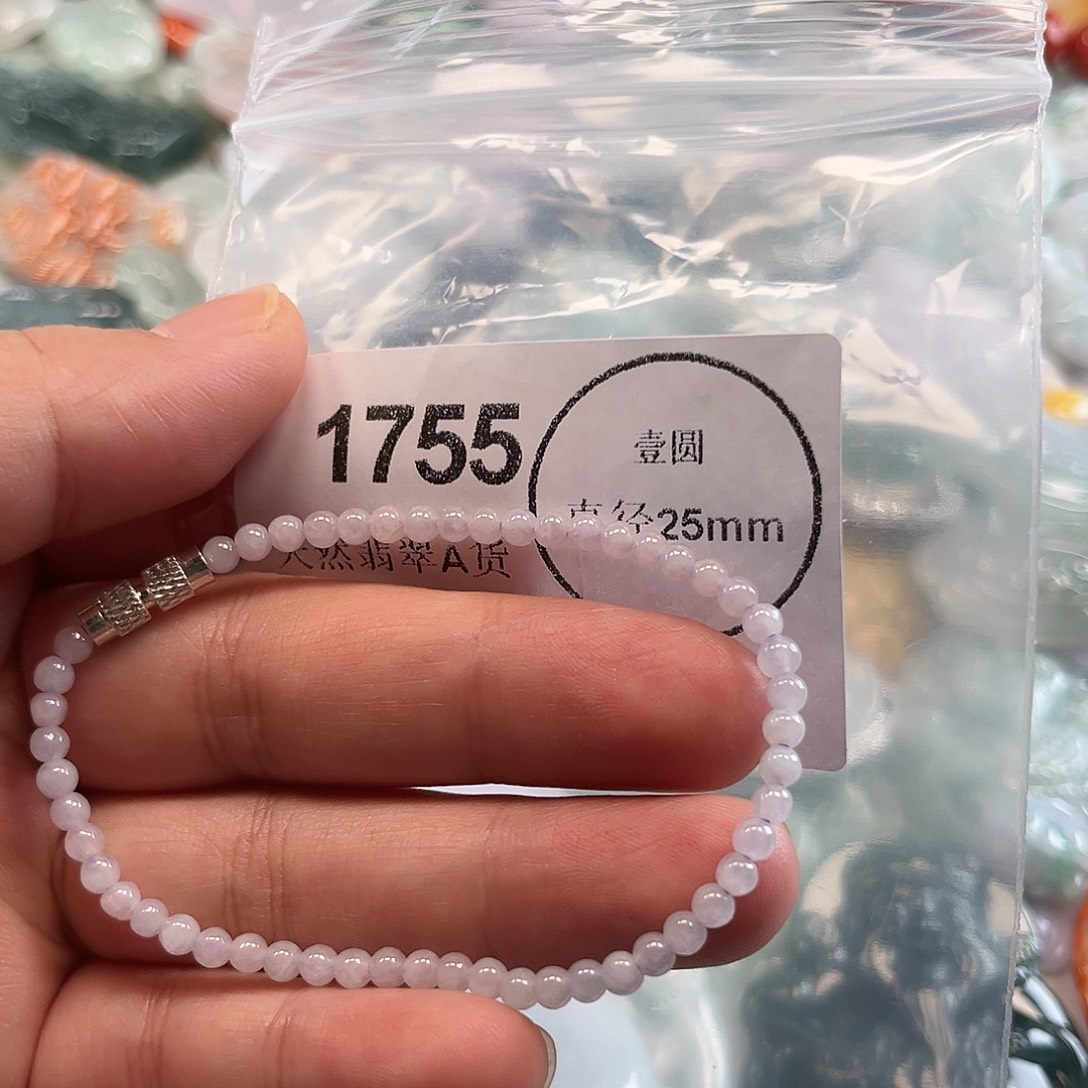 翡翠未镶嵌颈饰哈哈哈