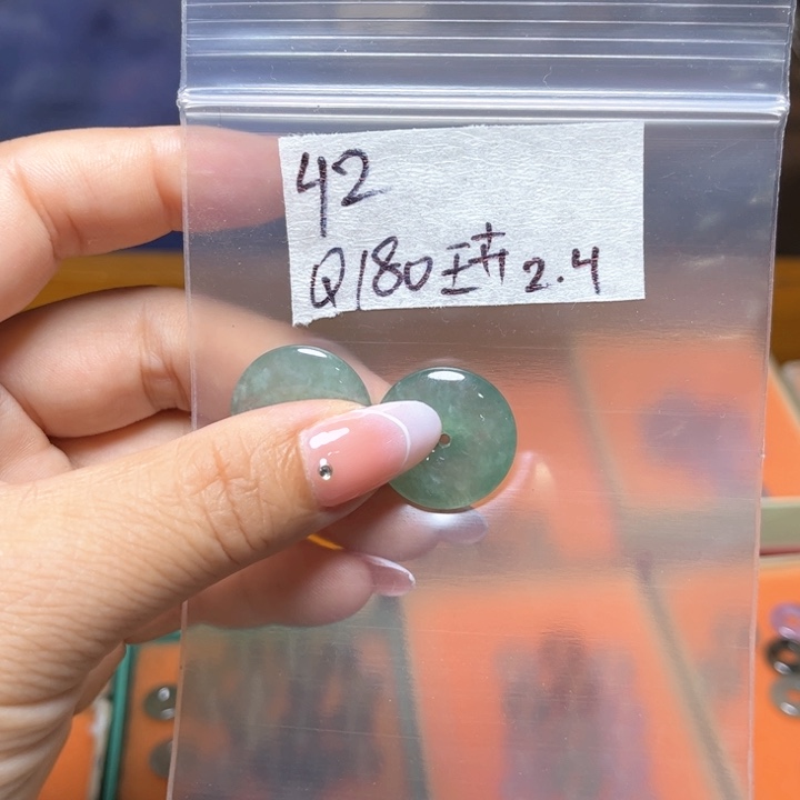 定制翡翠未镶嵌王***姆不