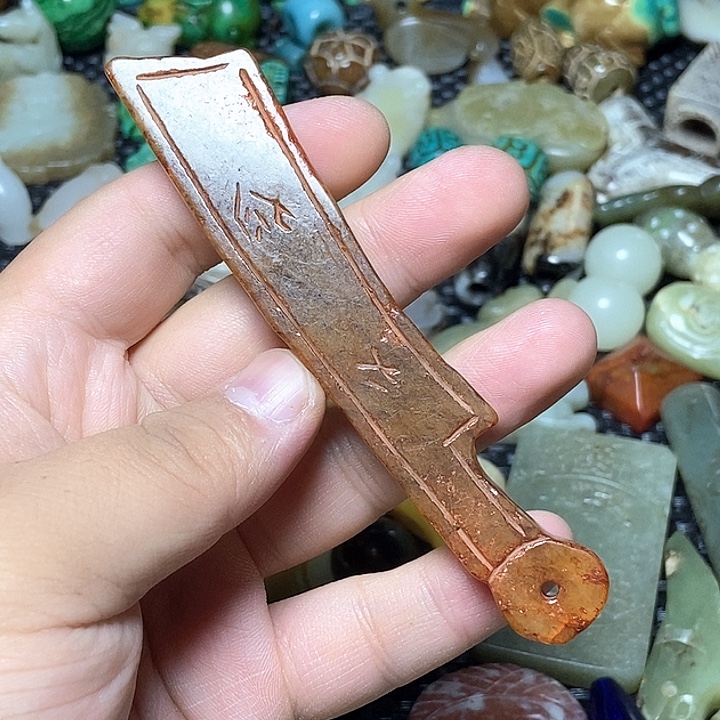 摆件直播间链接18