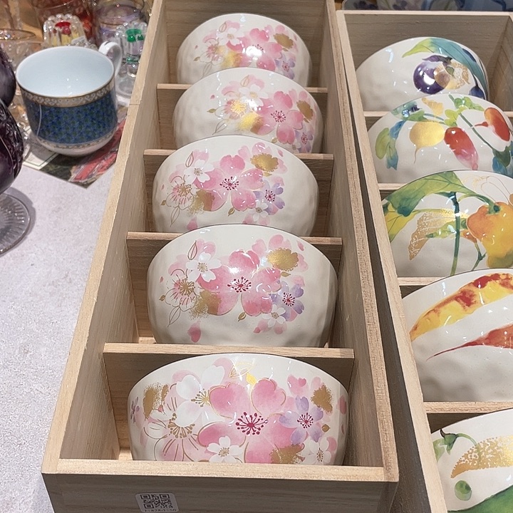 精品进口瓷器瓷片