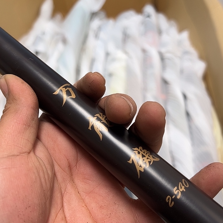 大***力1.8m以下碳素大禹渔具闪购链接