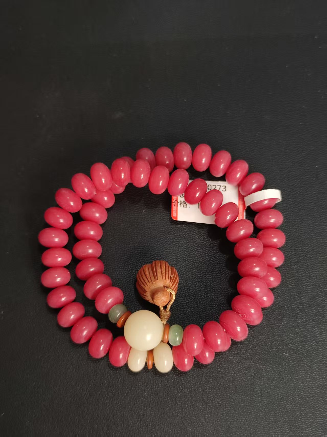 精品 粉菩提QS0273