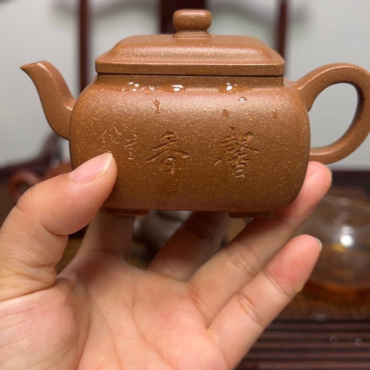 茶壶紫砂四方 黄降坡