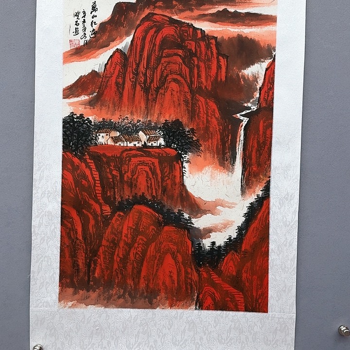 国画书法作品多次参加
