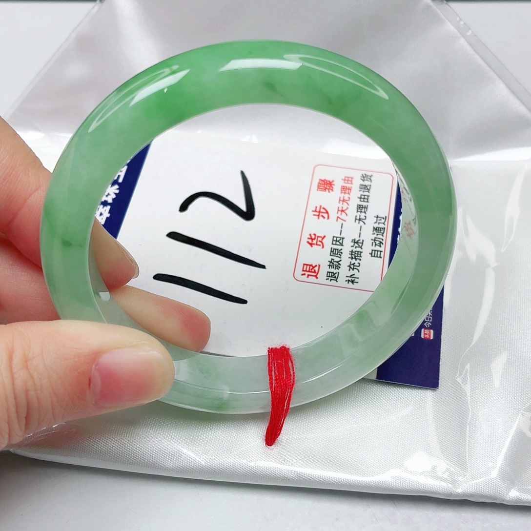 未镶嵌手镯翡翠56