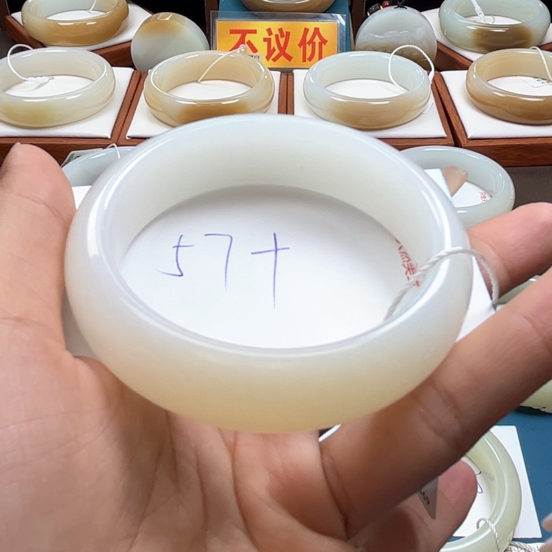 未镶嵌手镯和田玉