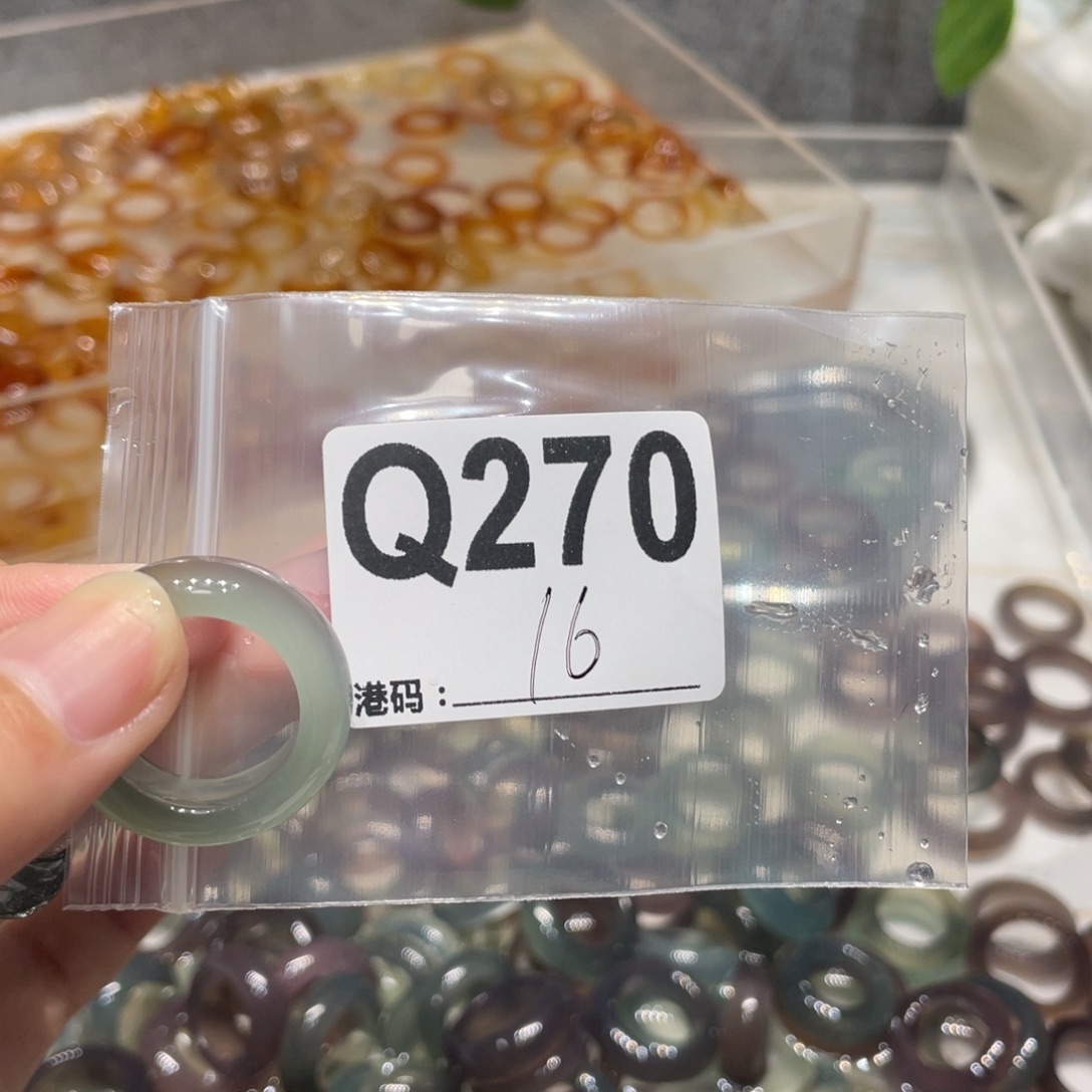 玛瑙/玉髓未镶嵌戒指270