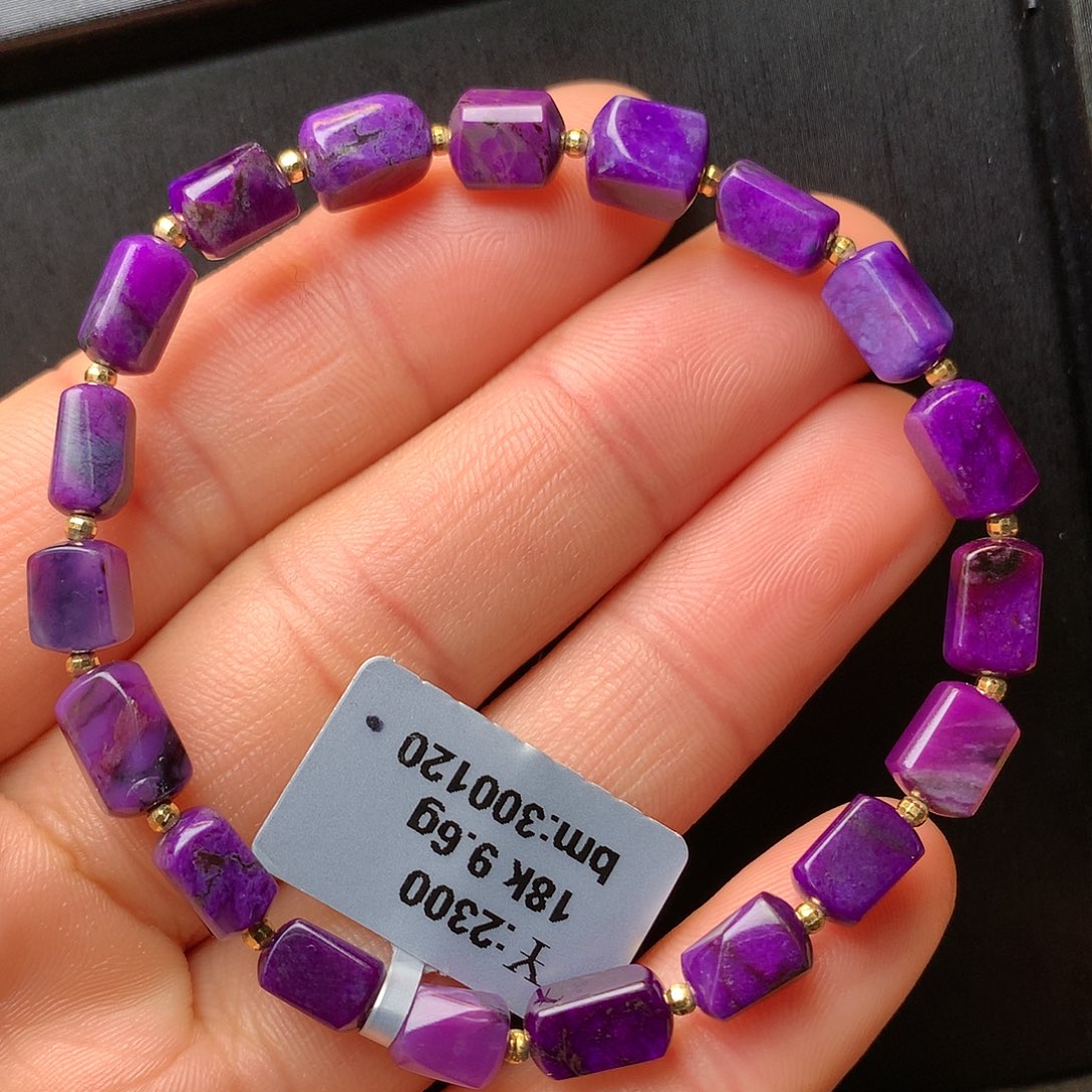 苏纪石（舒俱来）手串18K金镶嵌