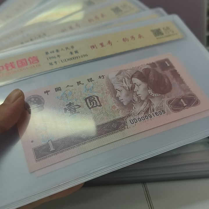 961纤云倒置号豹子头一个