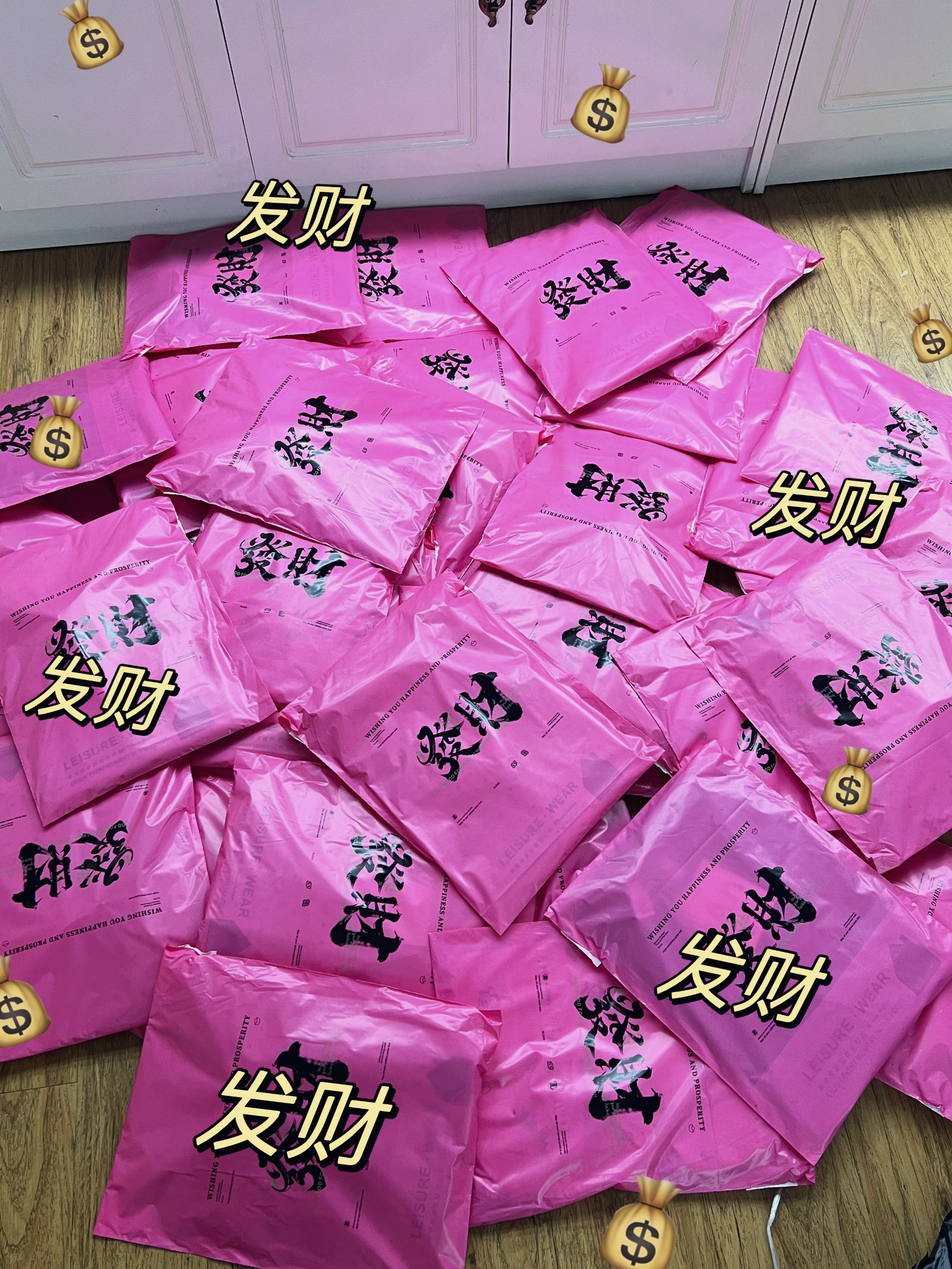 星兔婴童爬服直播专用过款链接