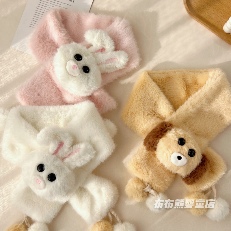儿童围巾冬季加厚保暖毛绒宝宝冬天外出可爱卡通防风护脖交叉围脖