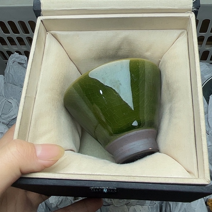 茶盏帝王绿斗笠配礼盒