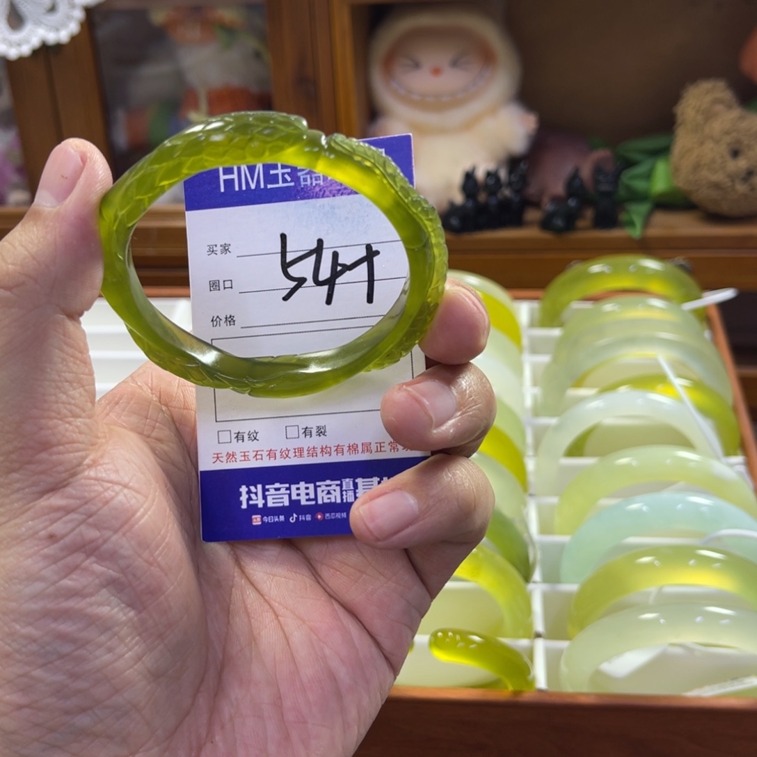 蛇纹石玉未镶嵌手镯141