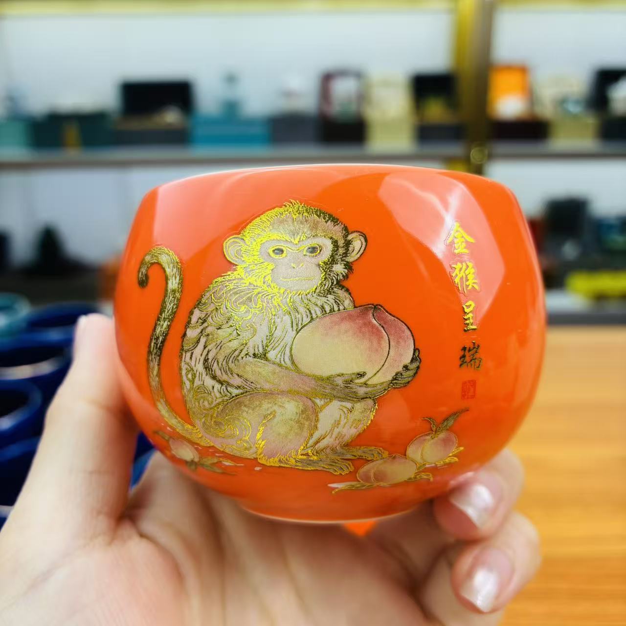 爱马仕橙《金猴呈瑞》十二生肖龙蛋杯/容量150毫升