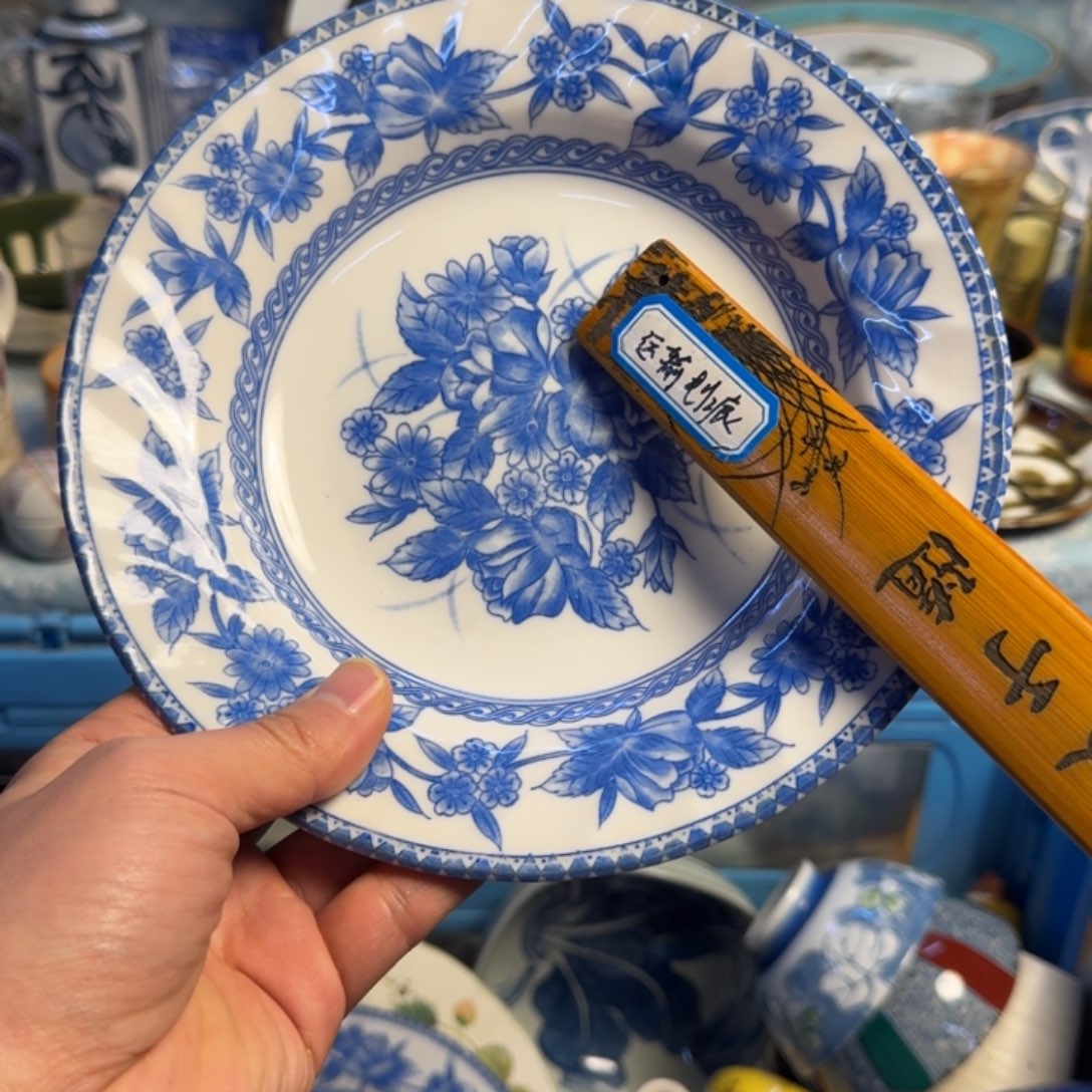 餐具日瓷回流默认微瑕