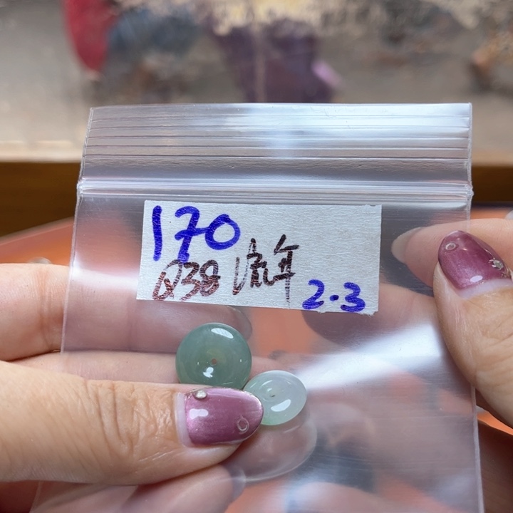 定制翡翠未镶嵌流*不