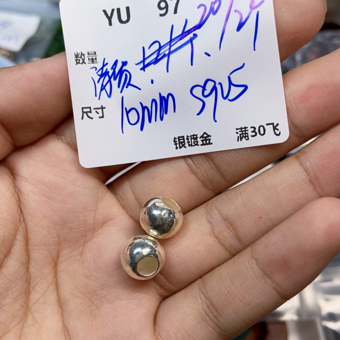 颈饰银S925镶嵌水晶YU97