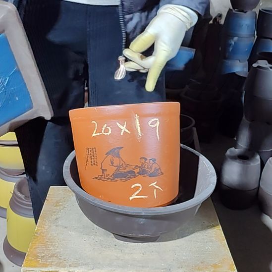 宜兴紫砂花盆清清楚了吗