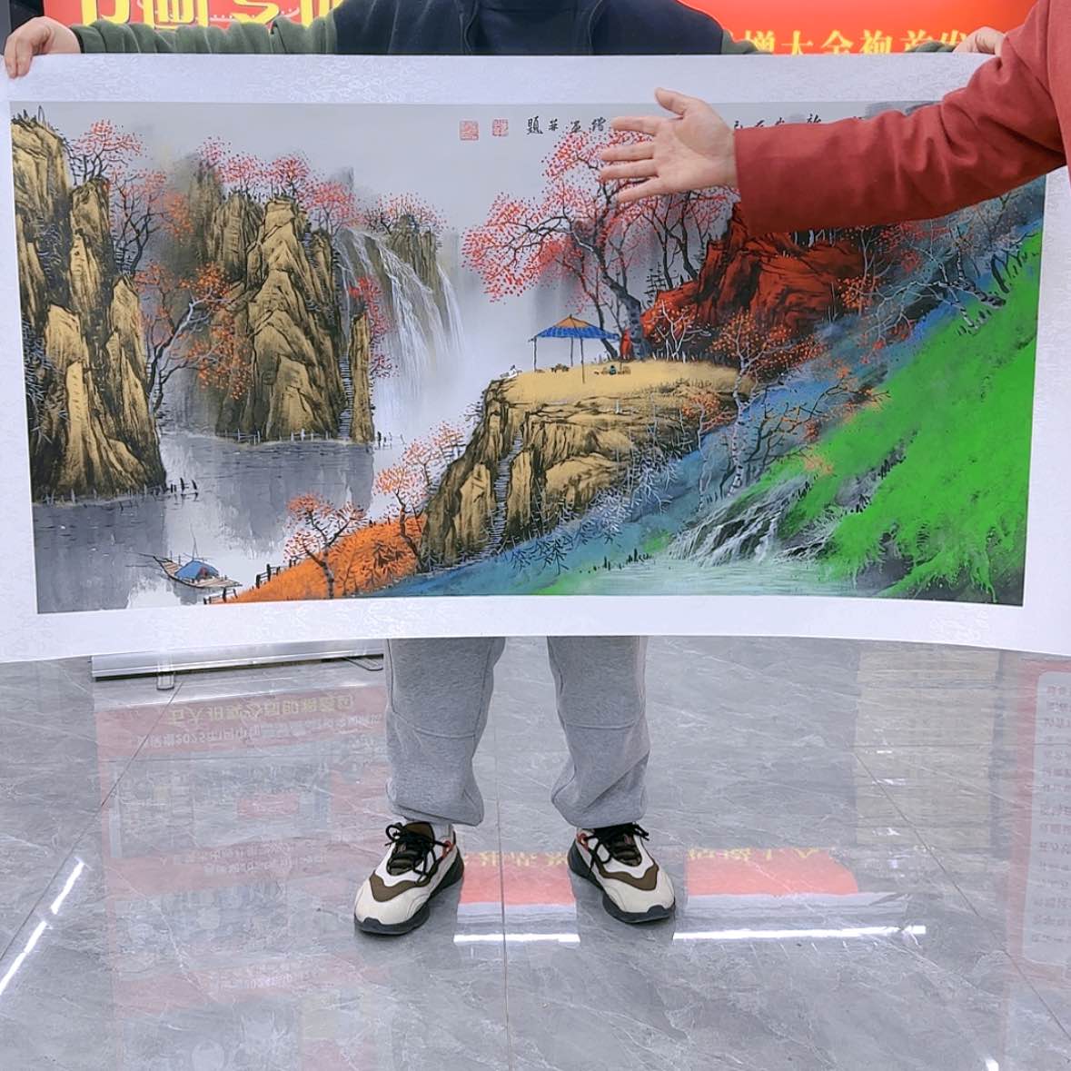 【闪购商品】国画书法作品欣赏，书法作品欣赏，