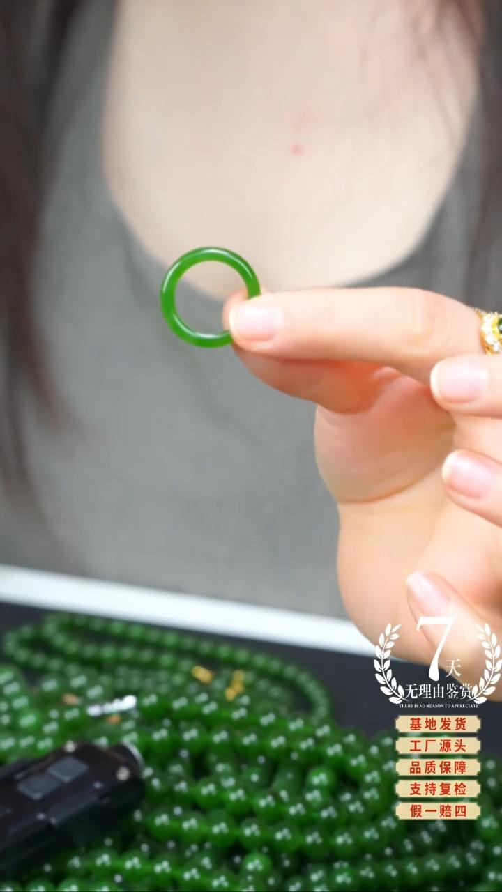 【小雅碧玉】和田玉碧玉苹果绿窄戒圈精美简约时尚