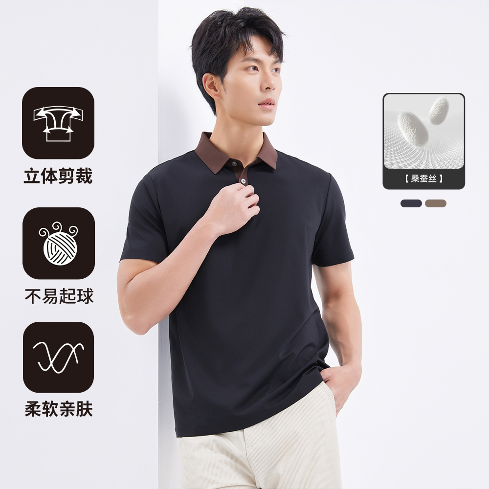 （桑蚕丝）莱克斯顿2025年夏季新款短袖POLO衫通勤翻领3扣薄款合体