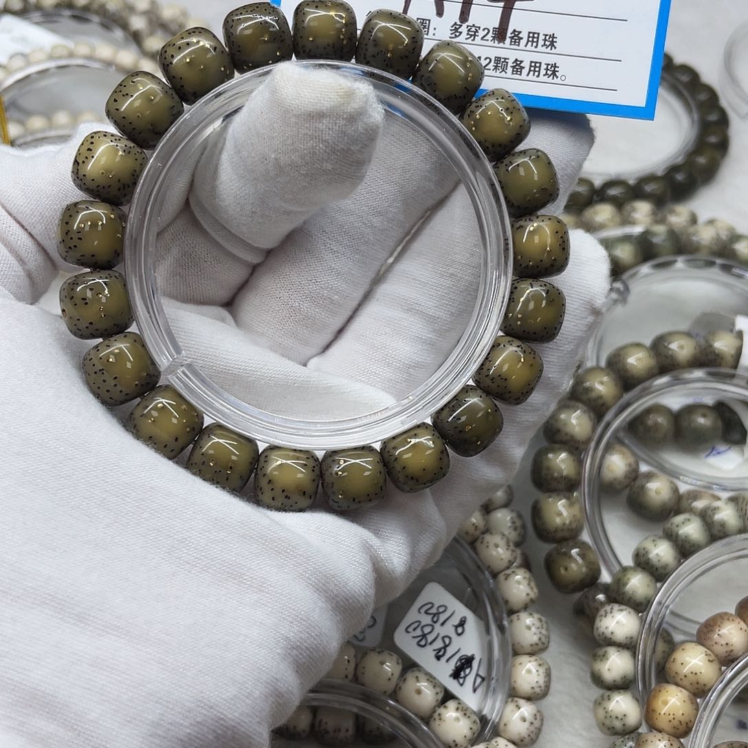 小***锋吊坠星月菩提星月菩提a14