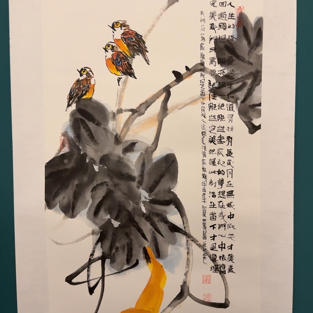 国画邹老师作品画作