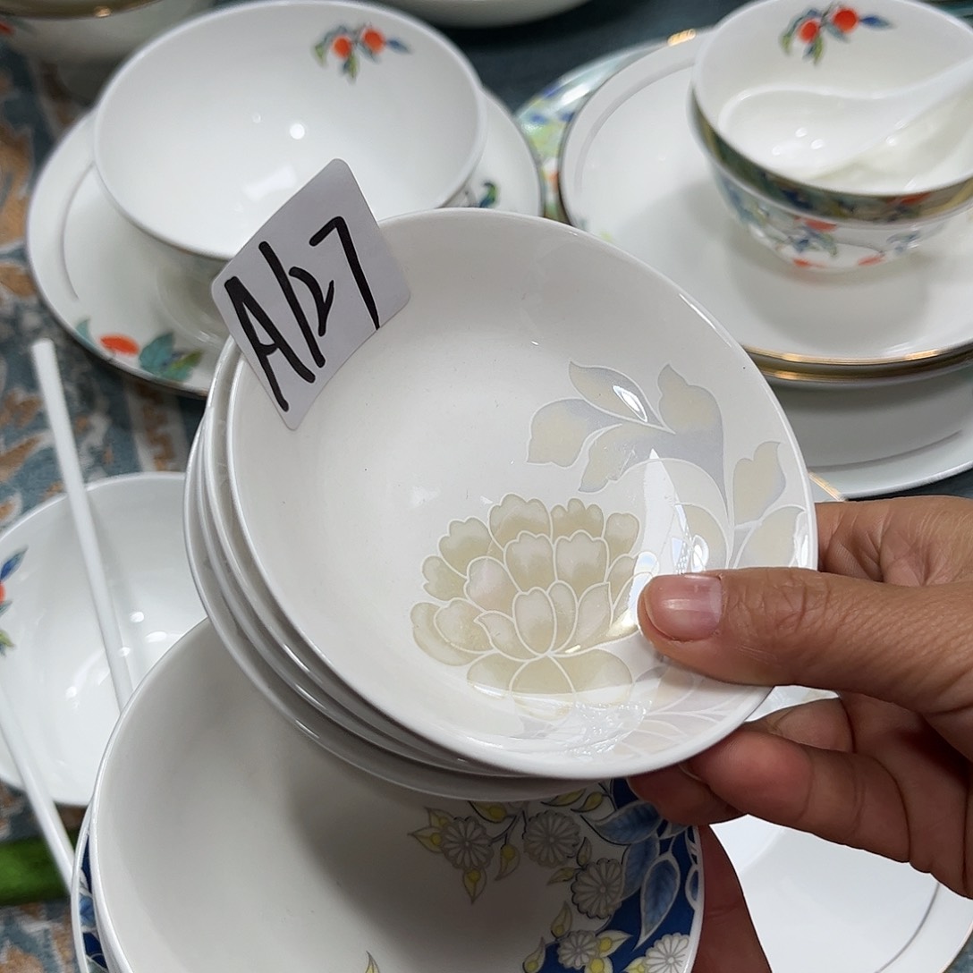 瓷片蘸料碟八个哇塞