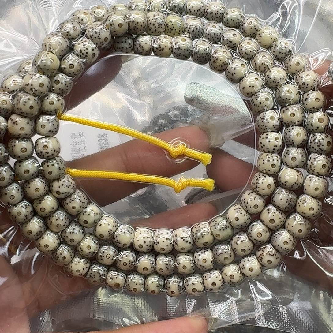 手串星月菩提138快乐星月菩提76