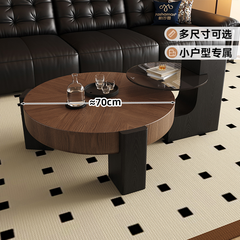 帕沙曼圆形实木茶几中古风小户型家用钢化玻璃茶几小桌子轻奢客厅