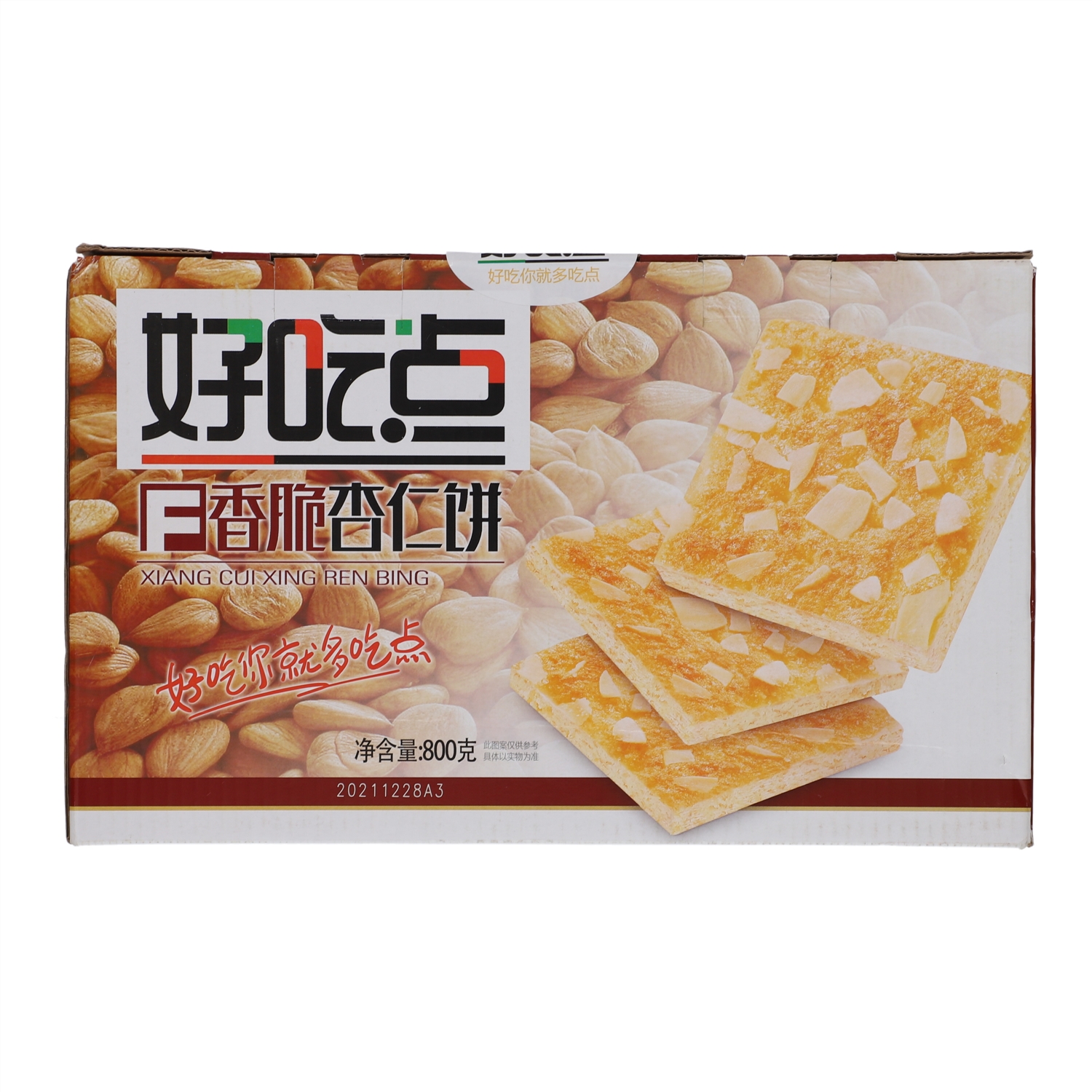 好吃点 香脆饼 800g