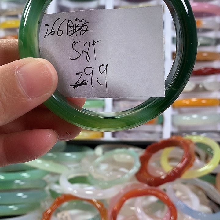 玛瑙/玉髓手镯未镶嵌