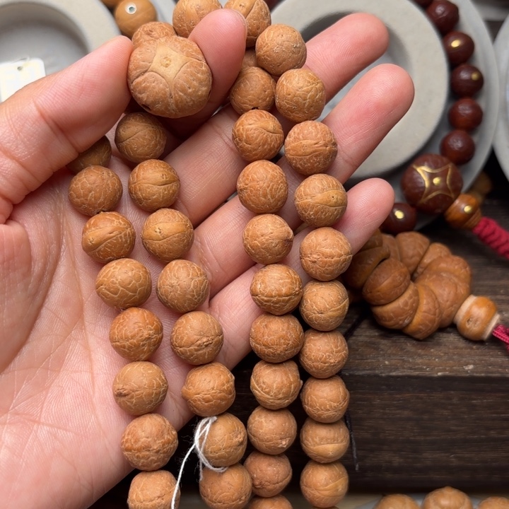 凤眼菩提手串坤**下12.5m m脖挂