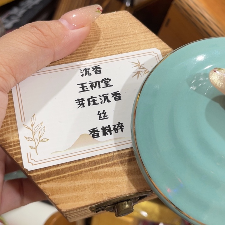 我们的目标是成为一个优秀的