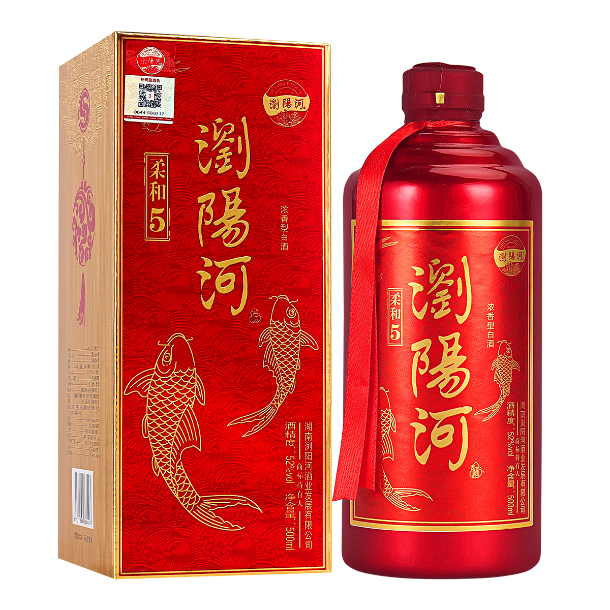 瀏陽河酒柔和5浓香型白酒纯粮酿造白酒整箱52度500ml*6瓶