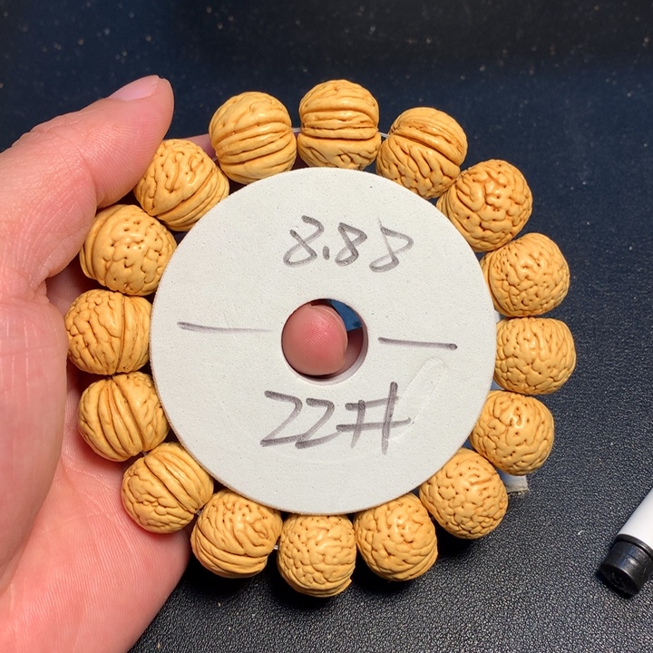 桃核吊坠22号健健康康了