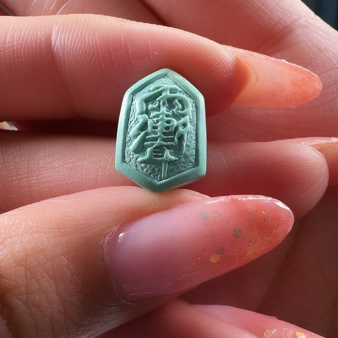 小***๑绿松石未镶嵌吊坠(不含链)