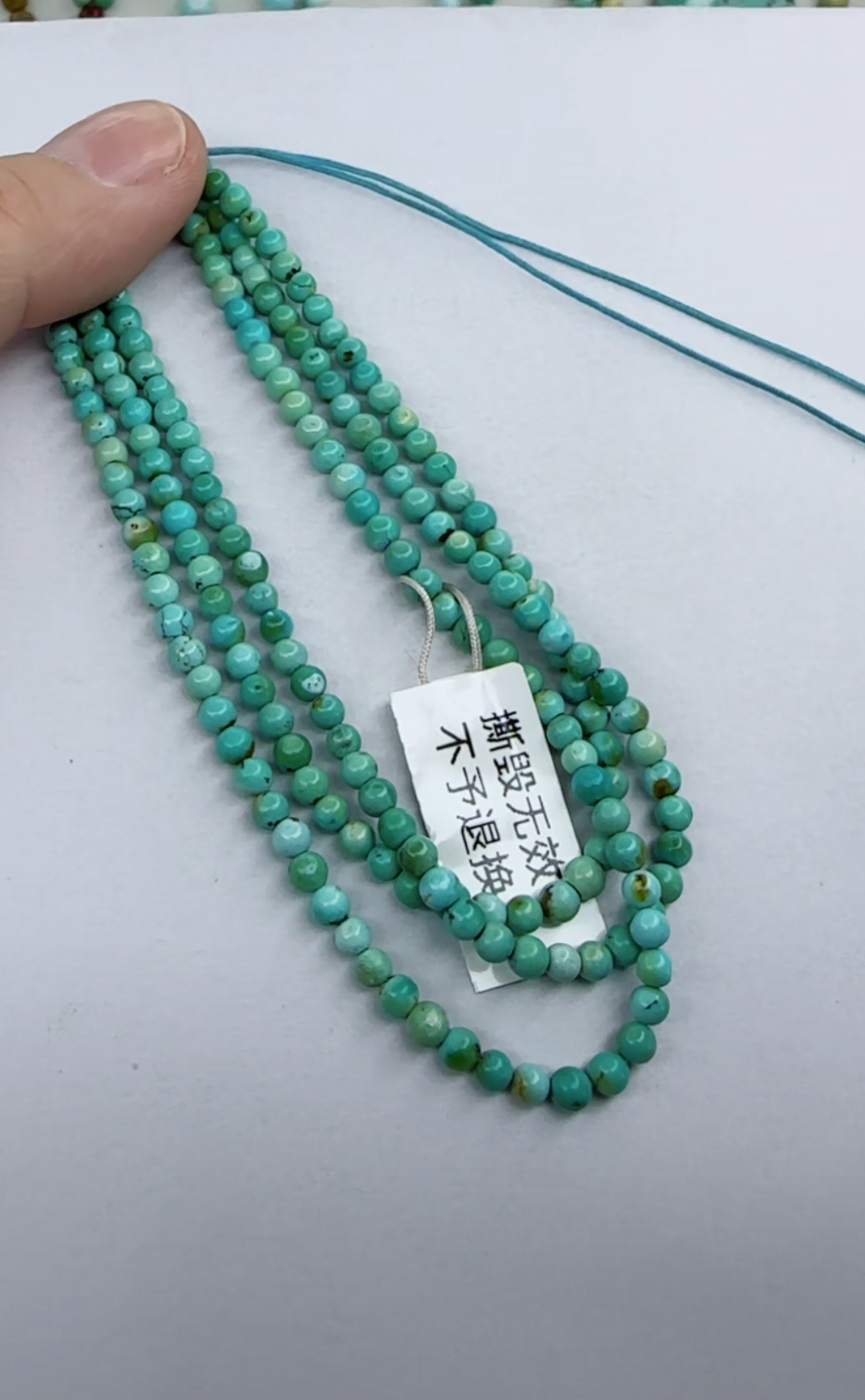 天然原矿绿松石珠链卡