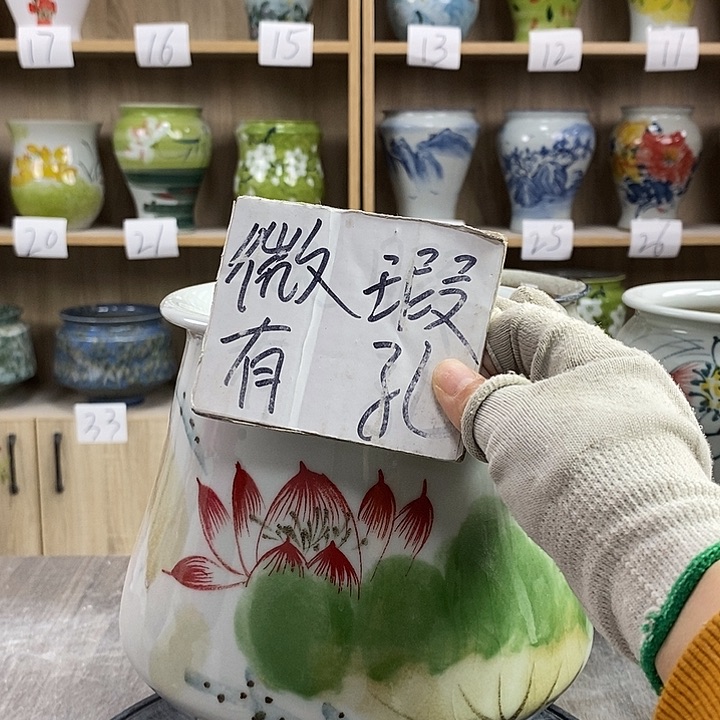 缸13xc景德镇陶瓷花盆