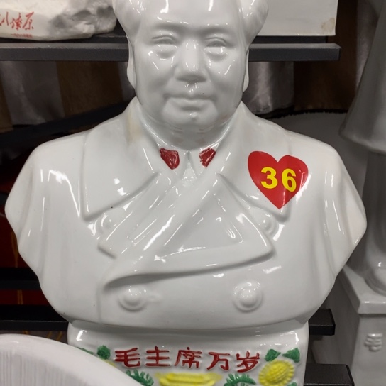 瓷片陶瓷艺术2222