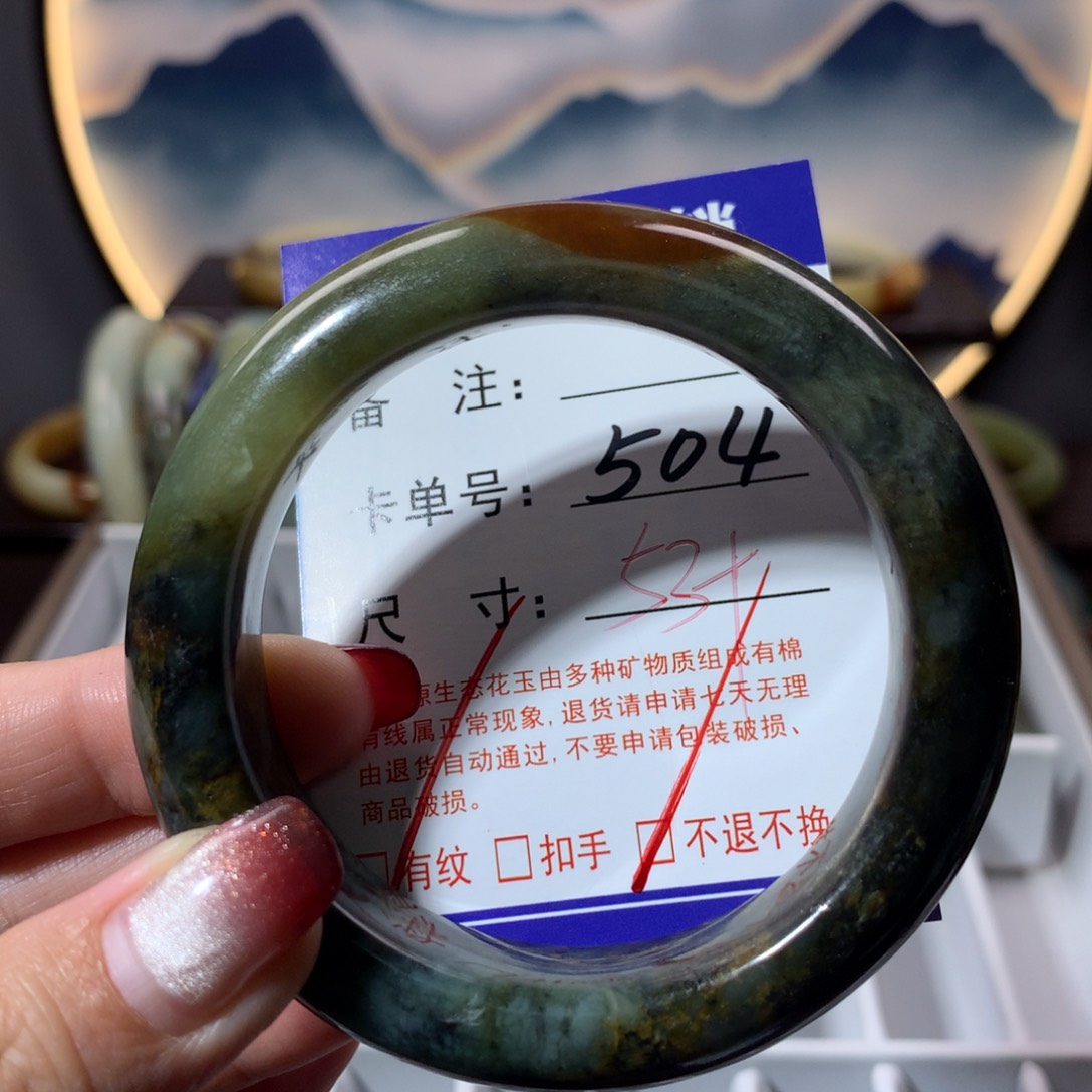【闪购商品】蛇纹石玉手镯未镶嵌