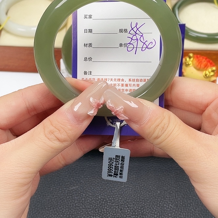 和田玉未镶嵌手镯