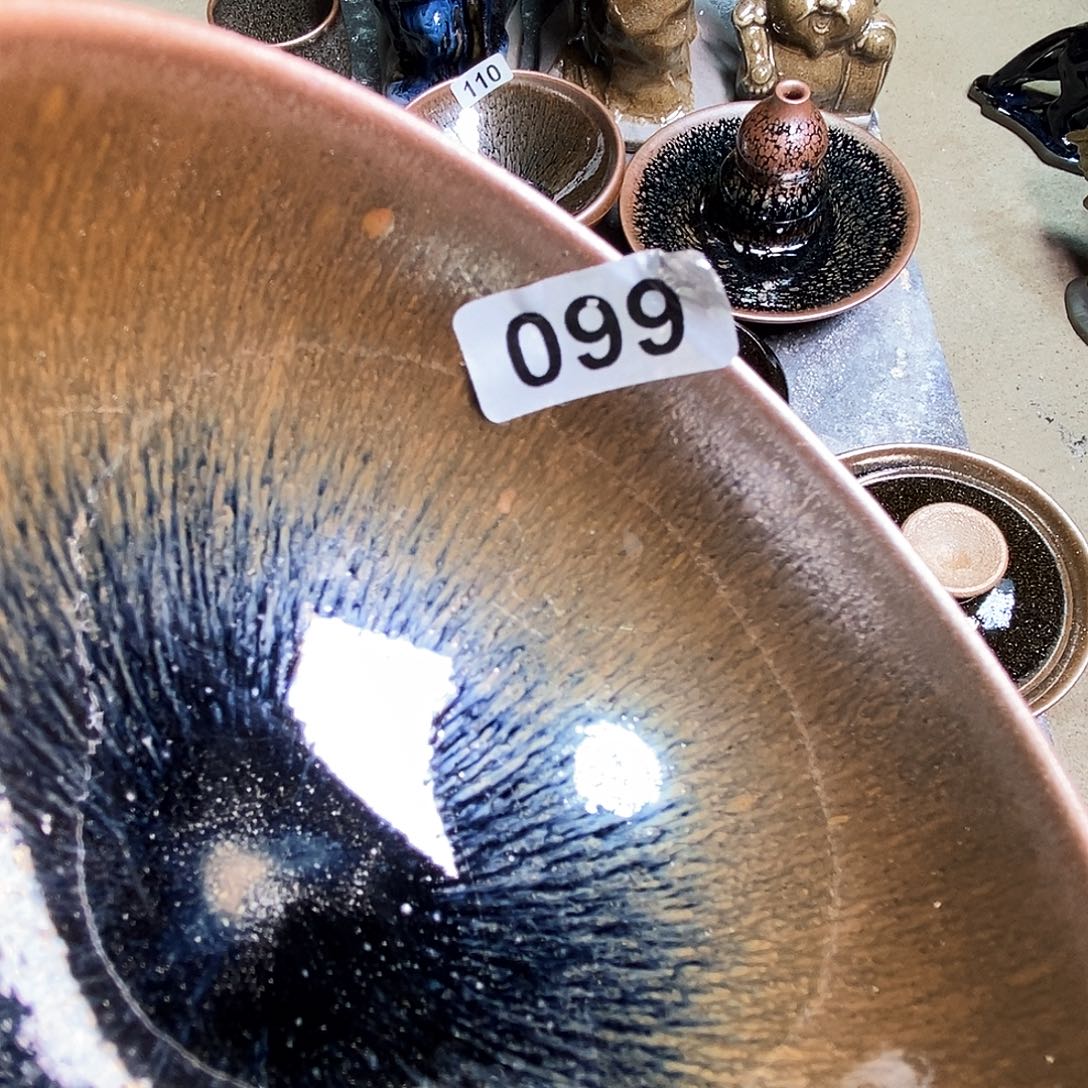 茶盏通天龙窑通天龙窑