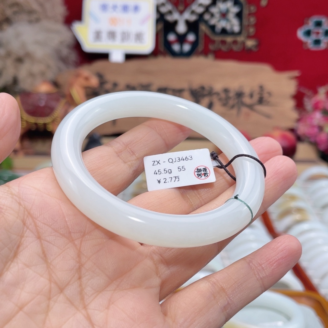 未镶嵌手镯和田玉天然和田玉手镯 宽9.8圆条 55圈