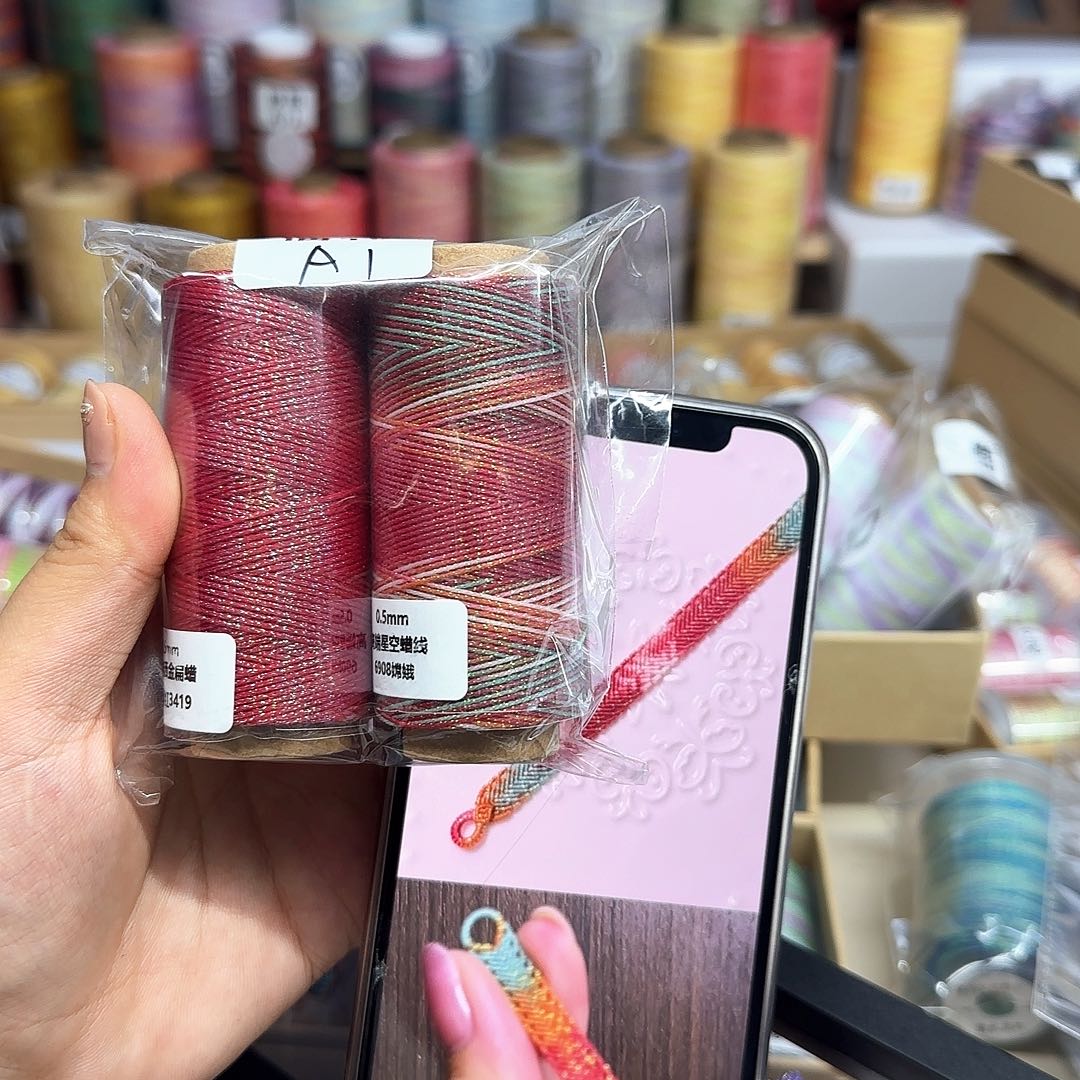 0.5星空段染 嫦娥 石榴红