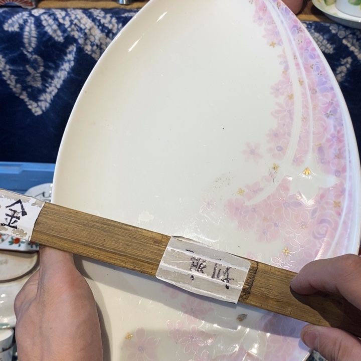 瓷片瓷器瓷器瓷器