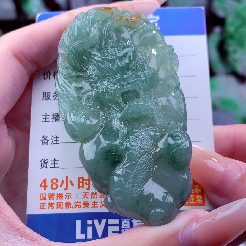 【闪购商品】翡翠颈饰未镶嵌天然