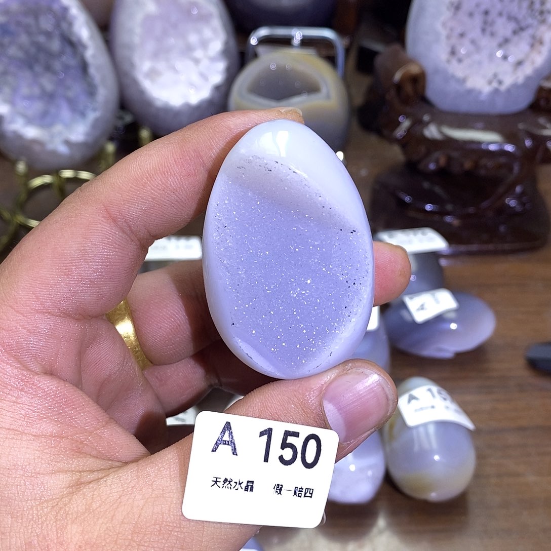 玛瑙/玉髓珠宝奇石未镶嵌